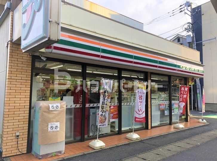 コンビニ　セブンイレブン船橋大神宮下店（コンビニ）まで310m