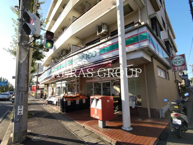 コンビニ　ローソンストア100 川崎野川店（コンビニ）まで566m