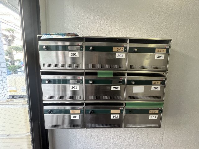 その他共有部分