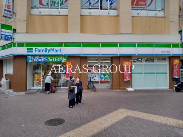 コンビニ　ファミリーマート 南台二丁目店（コンビニ）まで298m