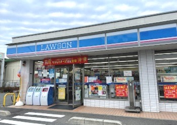 コンビニ　ローソン 吹田警察署前店（コンビニ）まで250m