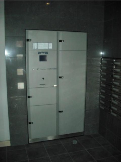 その他共有部分　便利な宅配ボックス完備