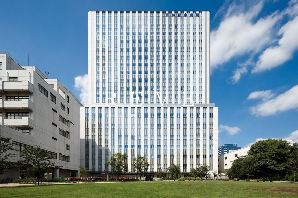 病院　社会福祉法人三井記念病院（病院）まで690m