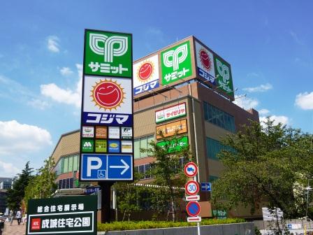 スーパー　サミットストア成城店（スーパー）まで349m