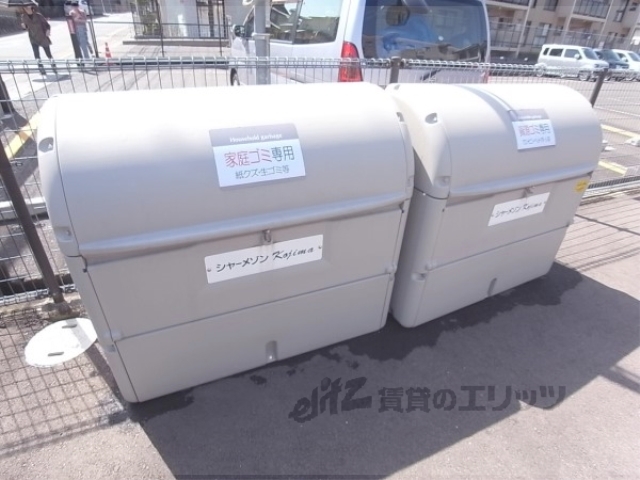 その他共有部分　ゴミ捨て場