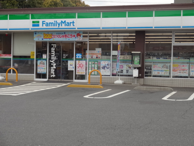 コンビニ　ファミリーマート川越南大塚店（コンビニ）まで329m