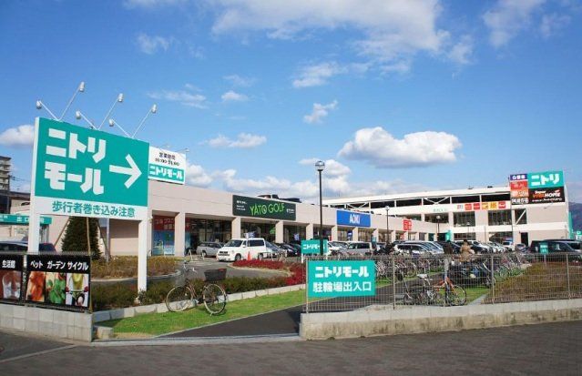 スーパー　万代ニトリモール東大阪店（スーパー）まで454m