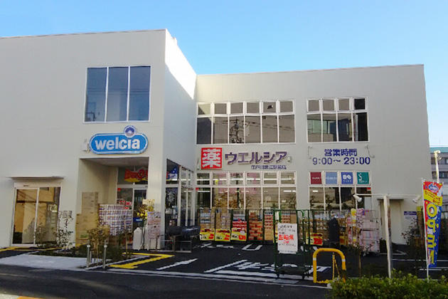 ドラックストア　ウエルシア江戸川東瑞江店（ドラッグストア）まで865m