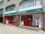 スーパー　まいばすけっと南5条西10丁目店（スーパー）まで373m