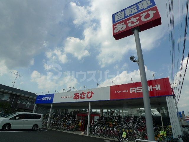 ショッピングセンター　サイクルベースあさひ柏店（ショッピングセンター）まで370m