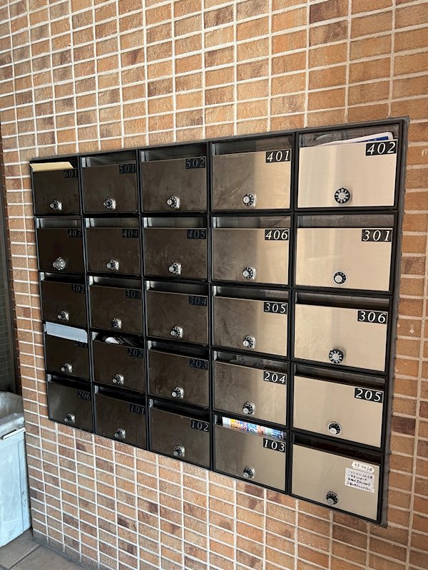 その他共有部分