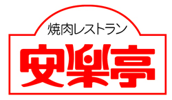 その他　安楽亭立川錦町店（その他）まで488m