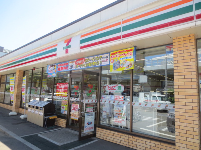 コンビニ　セブンイレブン（コンビニ）まで350m