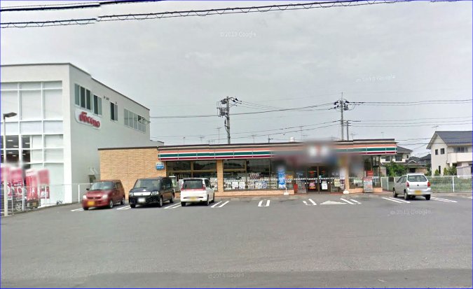 コンビニ　セブンイレブン小山西城南5丁目店（コンビニ）まで240m