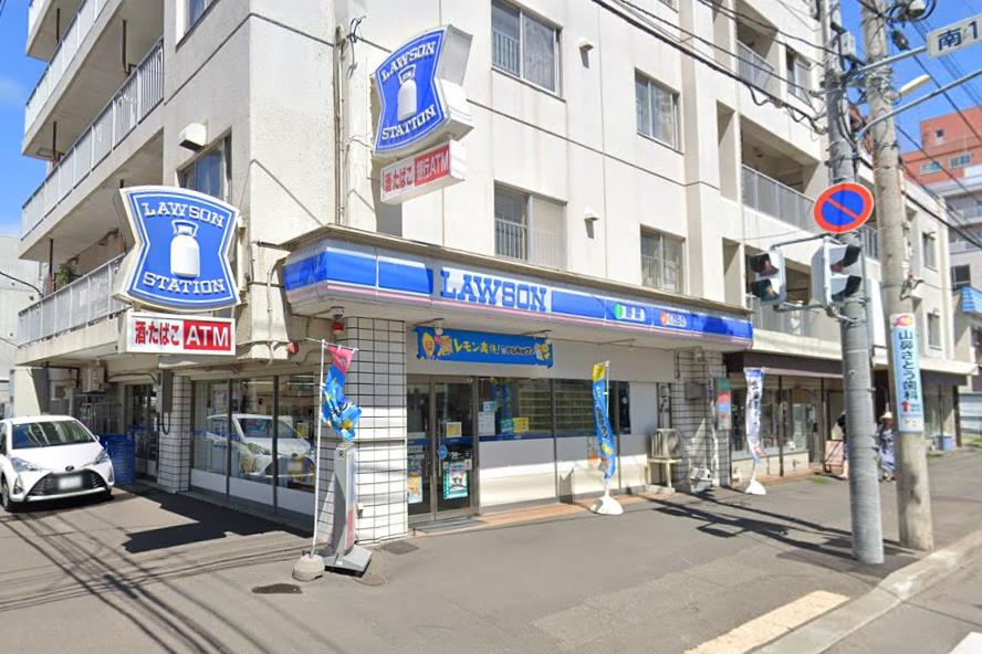 コンビニ　ローソン中島公園通店（コンビニ）まで124m