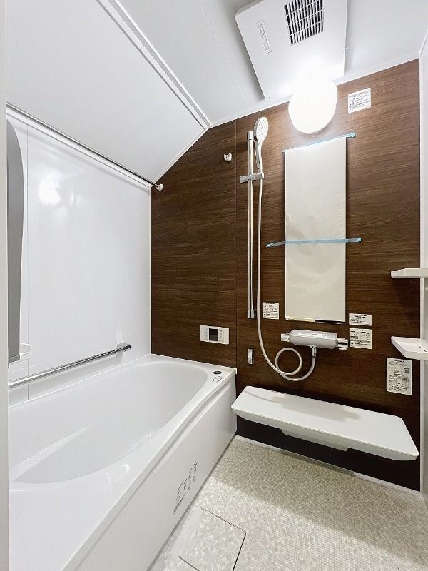 バス・シャワールーム