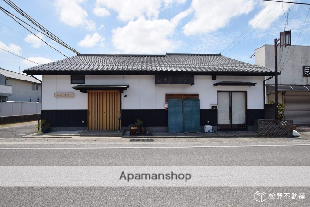 飲食店　歩々（飲食店）まで229m