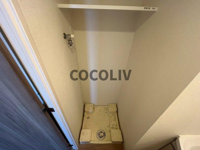 その他設備　同物件別部屋写真