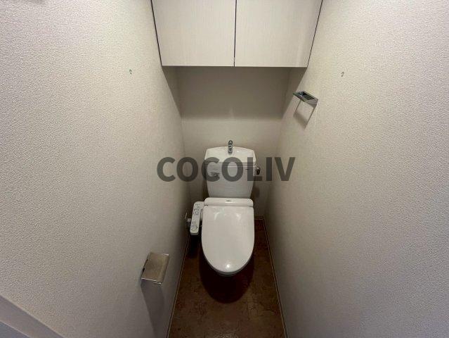 トイレ　同物件別部屋写真