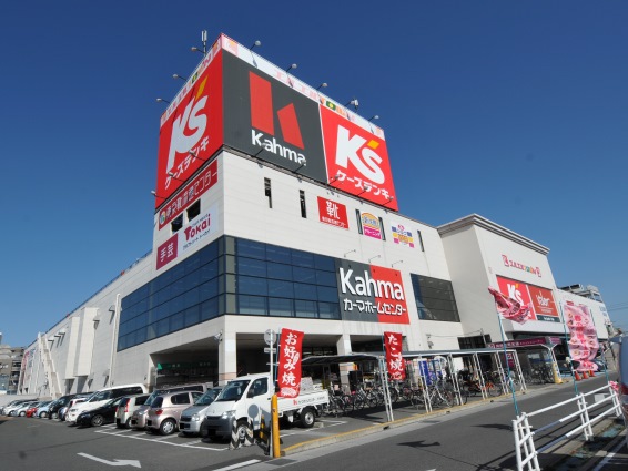 ショッピングセンター　エルエルタウン（ショッピングセンター）まで1100m