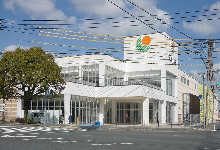 スーパー　サンリブ折尾（スーパー）まで850m