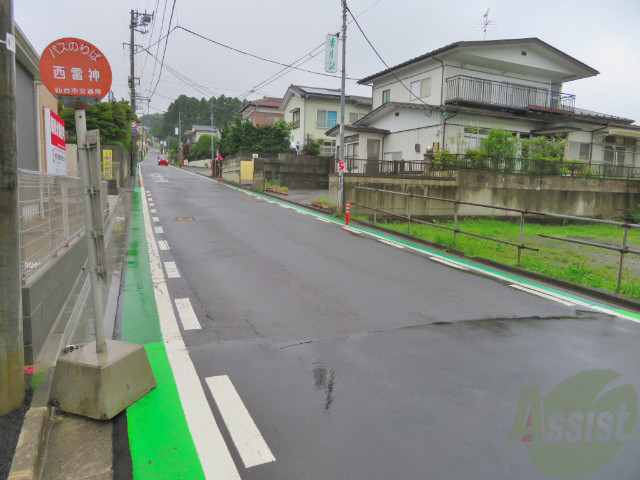 その他共有部分　駐輪場その他