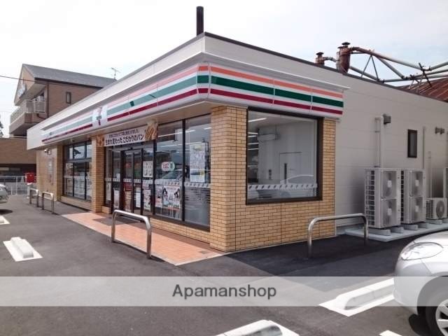 コンビニ　セブンイレブン西予れんげ店（コンビニ）まで450m
