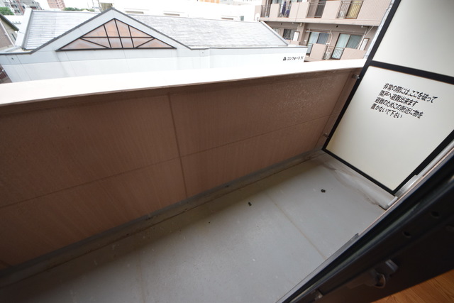 バルコニー　～洗濯しよう～