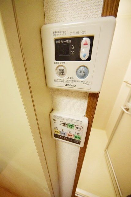 その他設備　★お問い合わせはタウンハウジングまで★