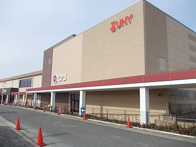 スーパー　ピアゴ（スーパー）まで750m