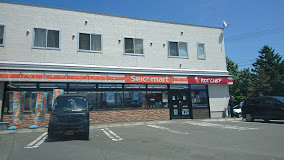 コンビニ　セイコーマート東区元町東店（コンビニ）まで566m