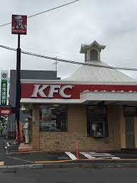 飲食店　ケンタッキーフライドチキン札幌元町店（飲食店）まで241m