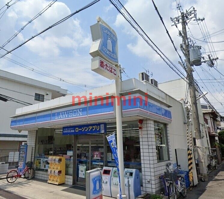 コンビニ　ローソン天王店（コンビニ）まで247m