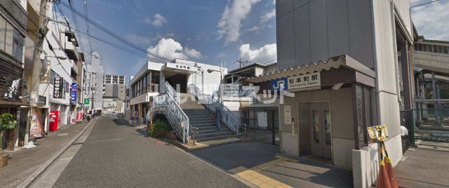 その他　杉本町駅（その他）まで315m