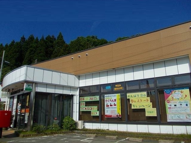 郵便局　秋田新藤田郵便局（郵便局）まで850m
