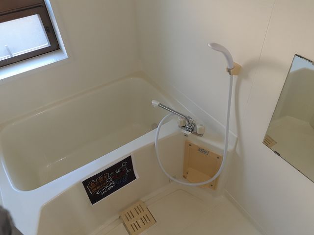 バス・シャワールーム