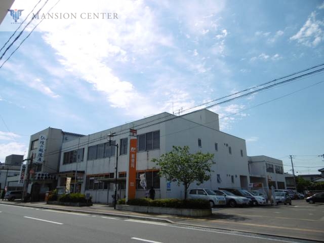 郵便局　豊栄郵便局（郵便局）まで1159m