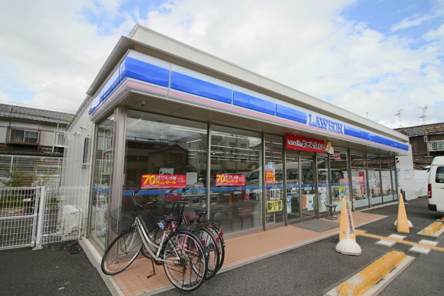 コンビニ　ローソン　照ケ丘矢田店（コンビニ）まで130m