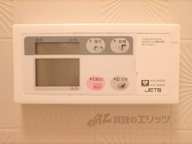 その他設備　給湯器リモコン