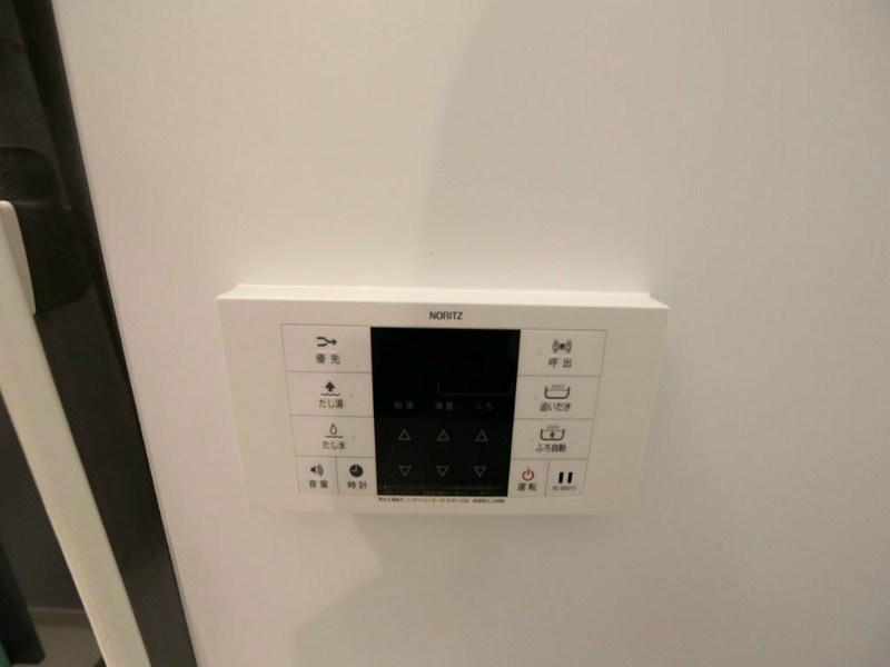 その他設備　追い焚き機能付　オートバス機能付給湯設備