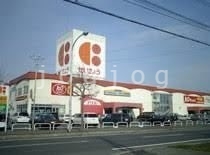 スーパー　コープさっぽろいしかり店（スーパー）まで1386m