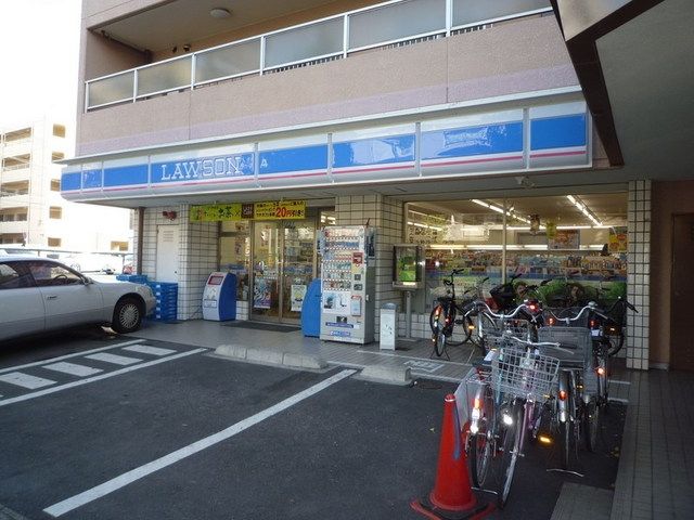 コンビニ　ローソン（コンビニ）まで50m