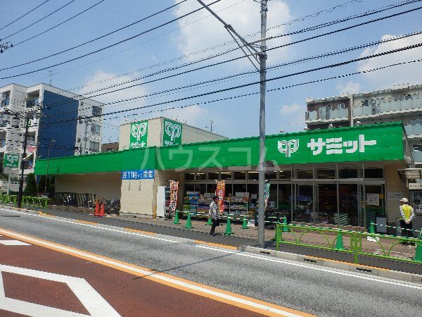 スーパー　サミットストア弦巻通り店（スーパー）まで658m