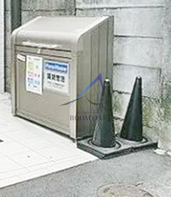 その他共有部分　敷地内ゴミ置き場です。