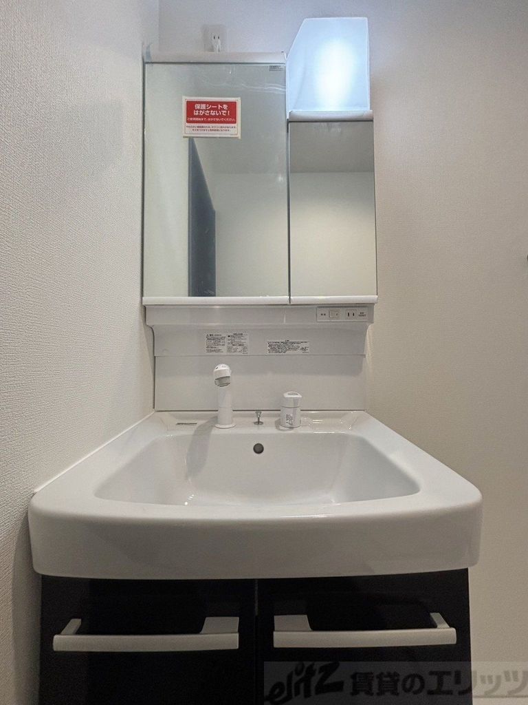 洗面設備　洗面