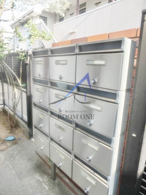 その他共有部分　集合ポストです。