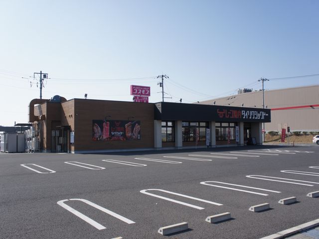 飲食店　レーン焼肉 タイリクショクドー壬生店（飲食店）まで2503m