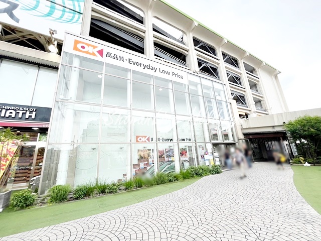 スーパー　オーケー　上大岡店（スーパー）まで419m