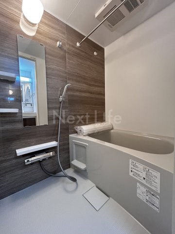 バス・シャワールーム　アリウム