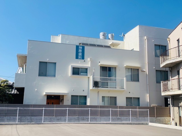 病院　神原歯科医院様（病院）まで700m